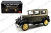 Sun Star 1:18 Ford Classic Collectibles - 1931 Ford Model A Tudor (Chicle Drab/Arabian Sand Top)