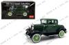 Sun Star 1:18 Ford Classic Collectibles - 1931 Ford Model A Coupe (Valley Green)