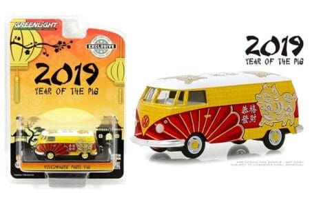 Greenlight 1:64 Hobby Exclusive - Volkswagen Panel Van - 2019 Year of the Pig Edition