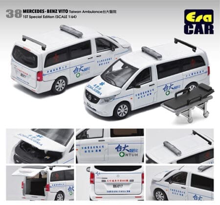 ERA Car 1:64 Mercedes-Benz Vito Taiwan Ambulance