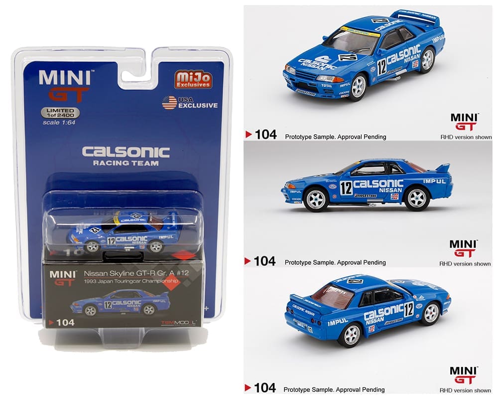 ＭＩＮＩGT カルソニックスカイライン MINI GTのカルソニック・スカイラインGT-R グループAの1993年JTC