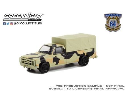 Greenlight 1:64 Battalion 64 Series 1 - 1984 Chevrolet M1008 CUCV (Camouflage with Cargo Cover) - Image 2