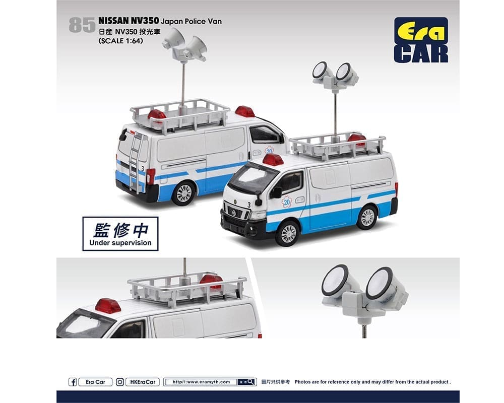 ERA Car 1:64 Nissan NV350 Japan Police Lighting Van - M & J Toys