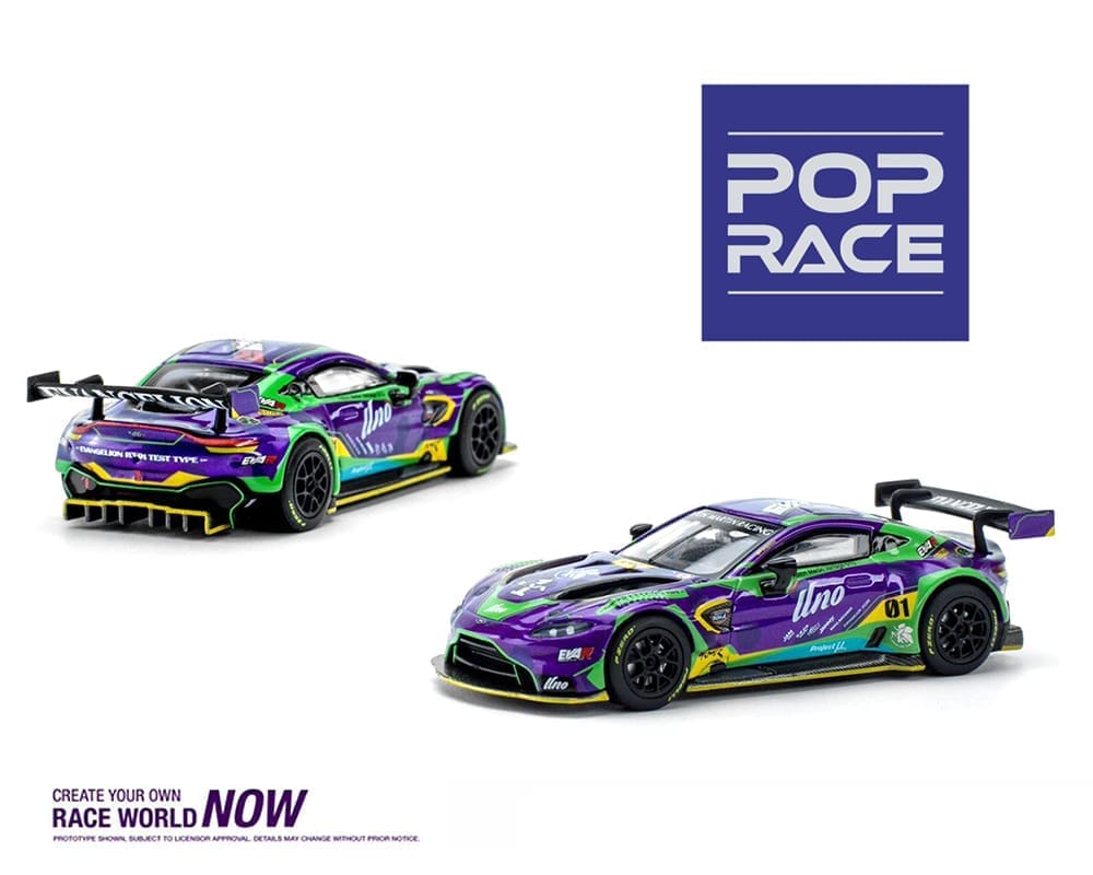 Art-Toys - Aston Martin GT3 EVA RT Test Type-01