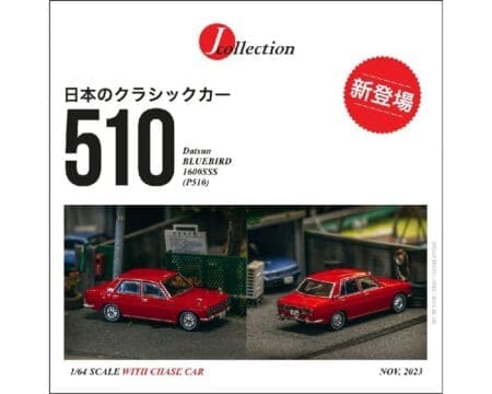 J-Collection 1:64 Datsun Bluebird 1600SSS (P510) - Red