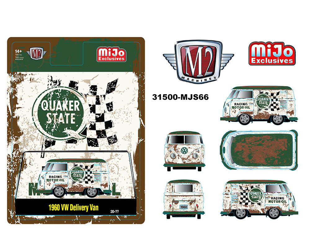 M2 Machines Detroit Muscle Release 59 - 1944 Jeep MB
