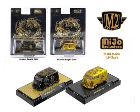 M2 Machines 1:64 1960 Volkswagen Delivery Van "2024 Year Of The Dragon" Limited Edition 2,024 Pieces Each - MiJo Exclusives