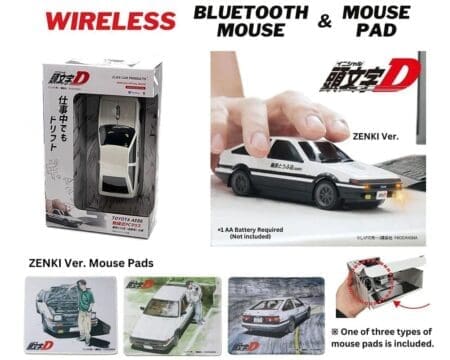 Faith Co. Initial D Toyota Trueno AE86 Zenki Version (White Bonnet/Hood) Wireless Bluetooth Mouse with Mouse Pad - Click Car Products