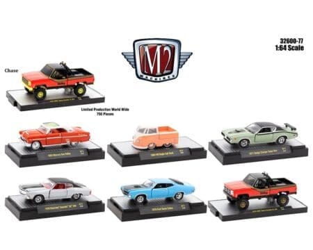 M2 Machines 1:64 Auto-Thentics Release 77 Assortment - Image 2