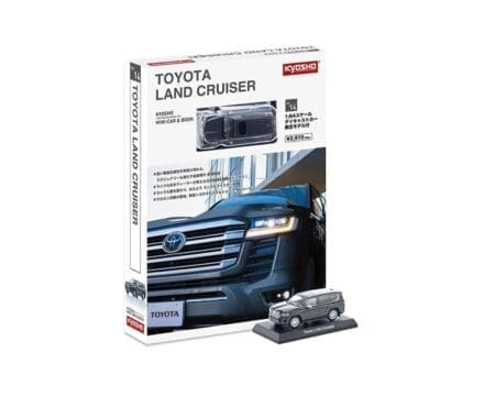 Kyosho 1:64 Mini Car & Book Toyota Land Cruiser Limited Edition - Grey