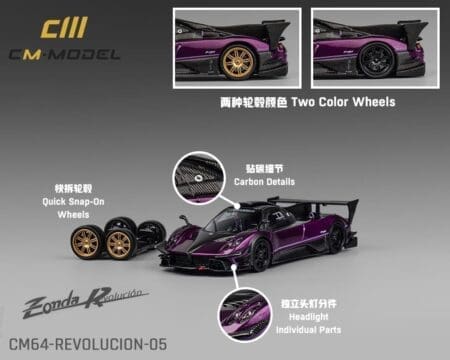 CM Model 1:64 Pagani Zonda Revolucion - Purple - Limited Edition