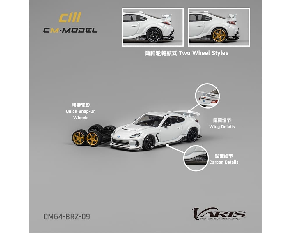 CM Model 1:64 Subaru BRZ Varis Widebody custom - White