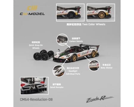 (Preorder) CM Model 1:64 Pagani Zonda Revolucion- White - Limited Edition