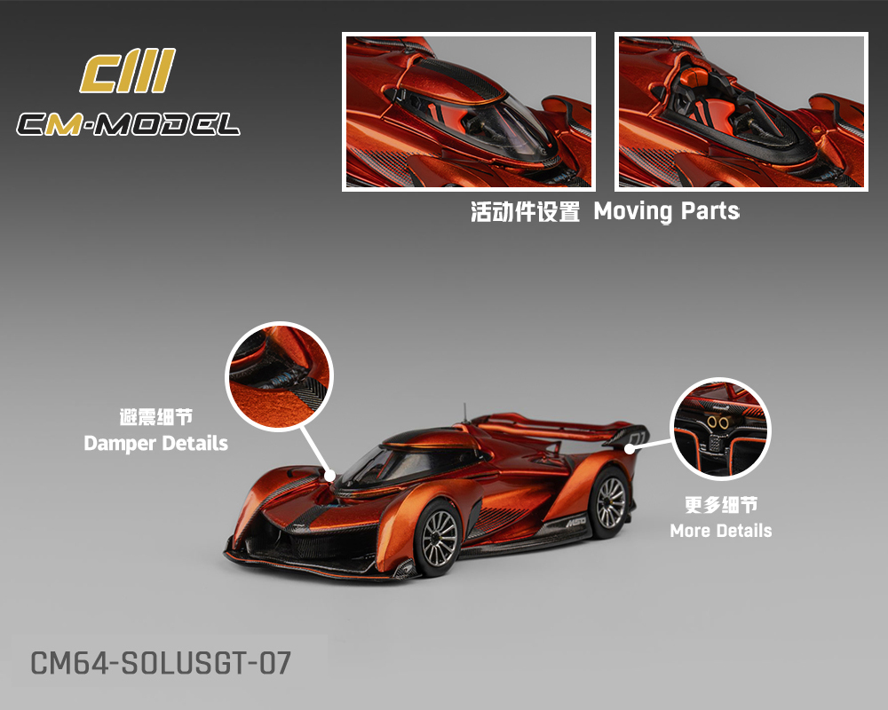 CM Model 1:64 Mclaren SolusGT - Metallic orange - M & J Toys Inc