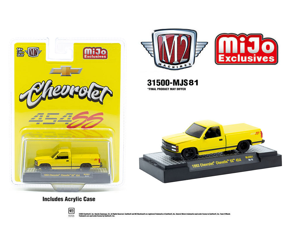 M2 Machines 1:64 1993 Chevrolet SS 454 Pickup Truck - Yellow