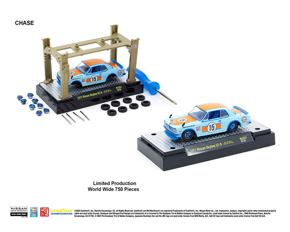 ☆ 1/64 Garage Item M NEW 1:64 Scale Car Model Showroom LED Garage Scene Two-level