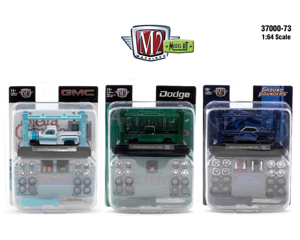 ミニカー　1/64 Model Kit Release 57 3個アソート [37000-57] MODELER'S 1/64 Initial D Set Vol.5 Kokashiwa MR-S & Minagawa