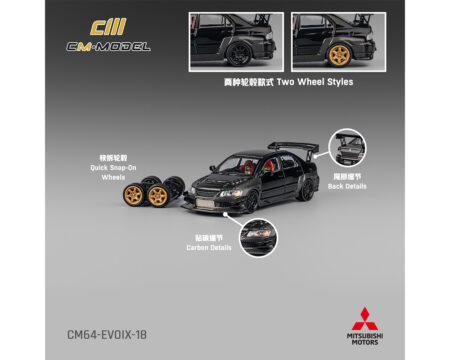 (Preorder) CM Model 1:64 Mitsubishi Lancer Evoix - Carbon - Limited Edition