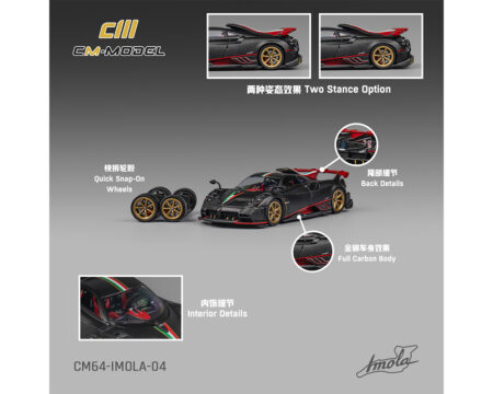(Preorder) CM Model 1:64 Pagani Utopia - Full Carbon - Limited Edition