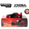 ニッサン・スカイライン GT-R R32 アドバンワイドボディ　ジョン・シバル PREORDER* Tarmac Works 1/64 Pandem Mazda RX-7 FC3S in Red