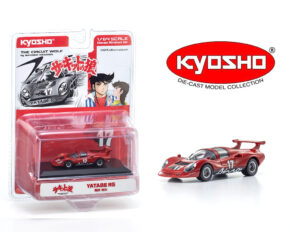 Kyosho Archives - M & J Toys Inc. Die-Cast Distribution