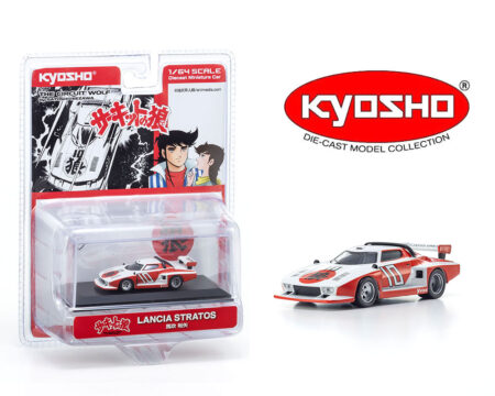 Kyosho 1:64 Circuit Wolf Lancia Stratos GR.5 - White with Red - Limited Edition