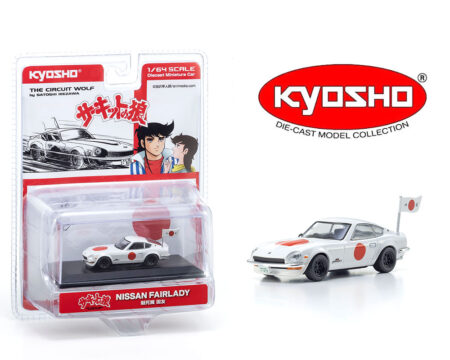 Kyosho 1:64 Circuit Wolf Nissan Fairlady Z 432R -White - Limited Edition