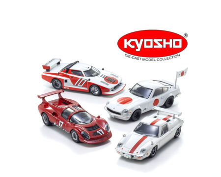 Kyosho 1:64 Circuit Wolf Nissan Fairlady Z 432R -White - Limited Edition - Image 2