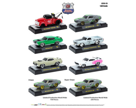 M2 Machines 1:64 Ground Pounders Release 29 Assortment - Image 2