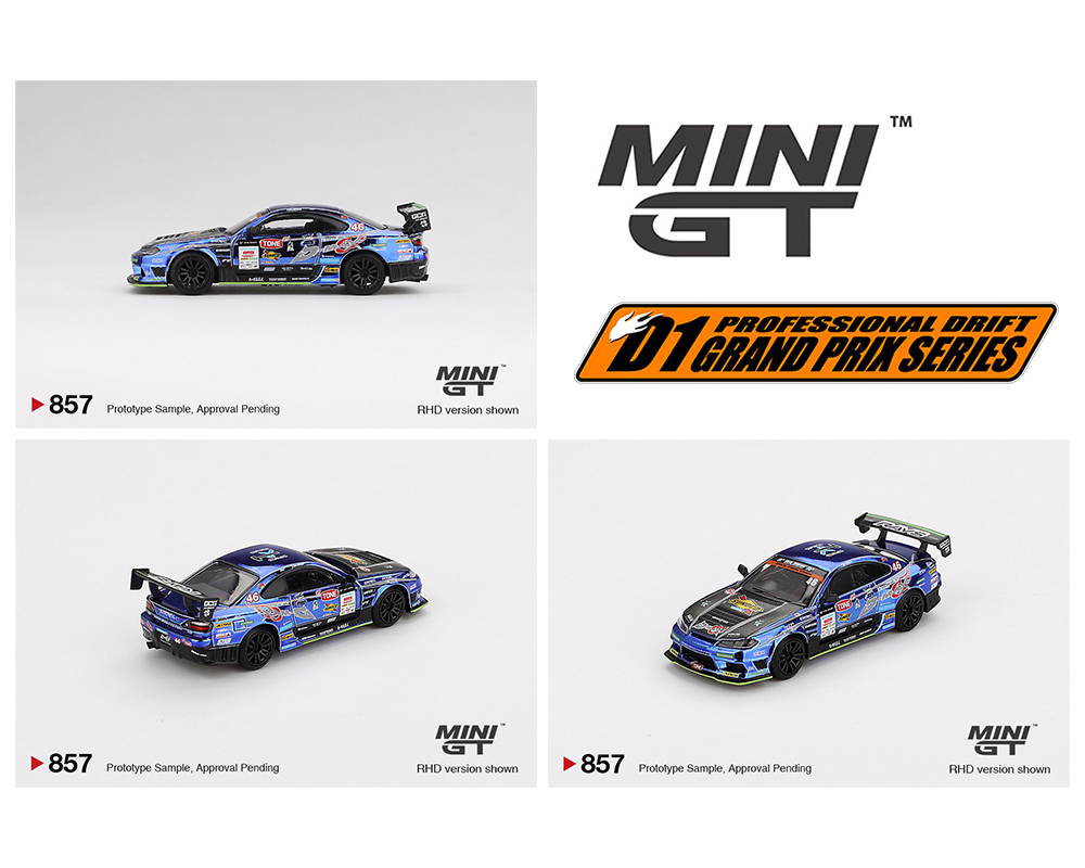 1/64 minigt シルビア　S15 D1 d-max 2023 MINI GT 1/64 (ダイキャスト製) Nissan シルビア (S15) D1 GP