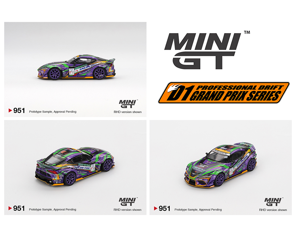 Mini GT 1:64 Japan Exclusive Toyota GR Supra KUHL 2021 D1GP Mini GT 1:64 Japan Exclusive Toyota GR Supra KUHL 2021 D1GP