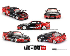 1/64 Nissan Z GT500 NISMO SUPER GTシリーズ 2021 #230