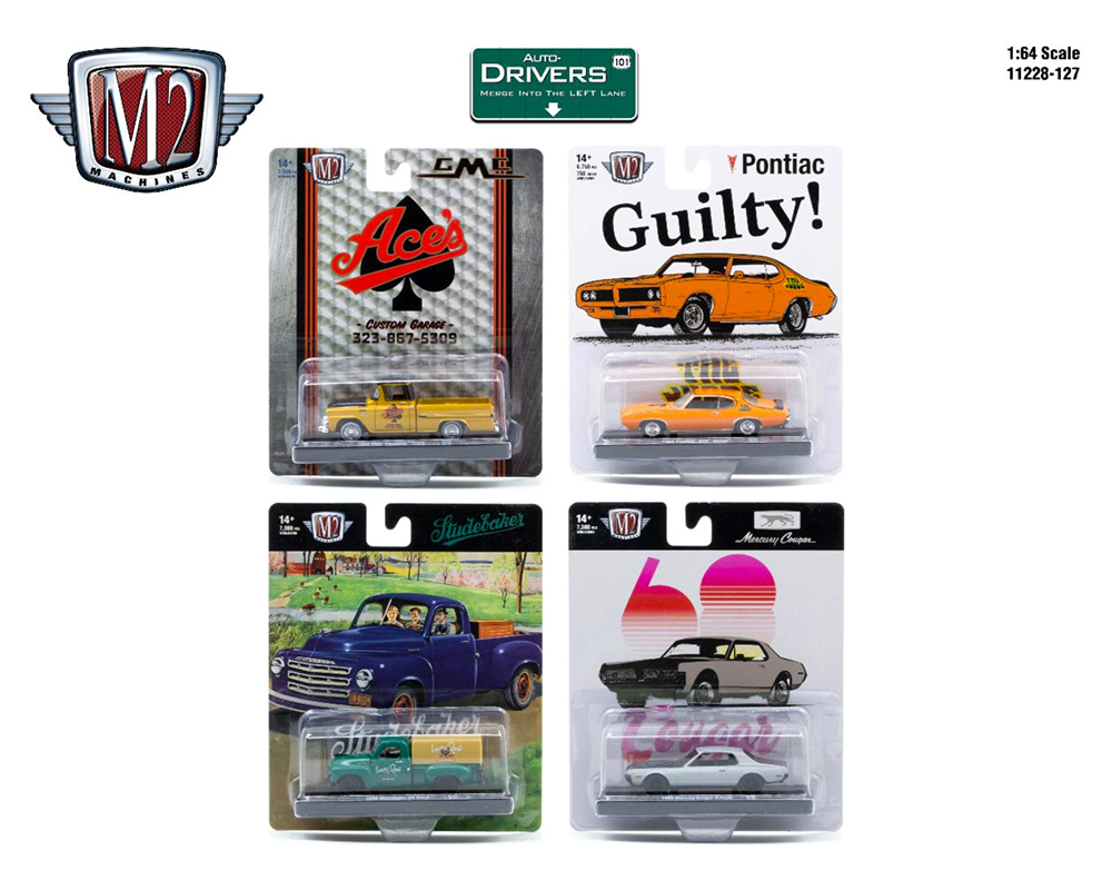 M2 Machines 1:64 Auto Drivers Complete Set Of 6 Cars Moon