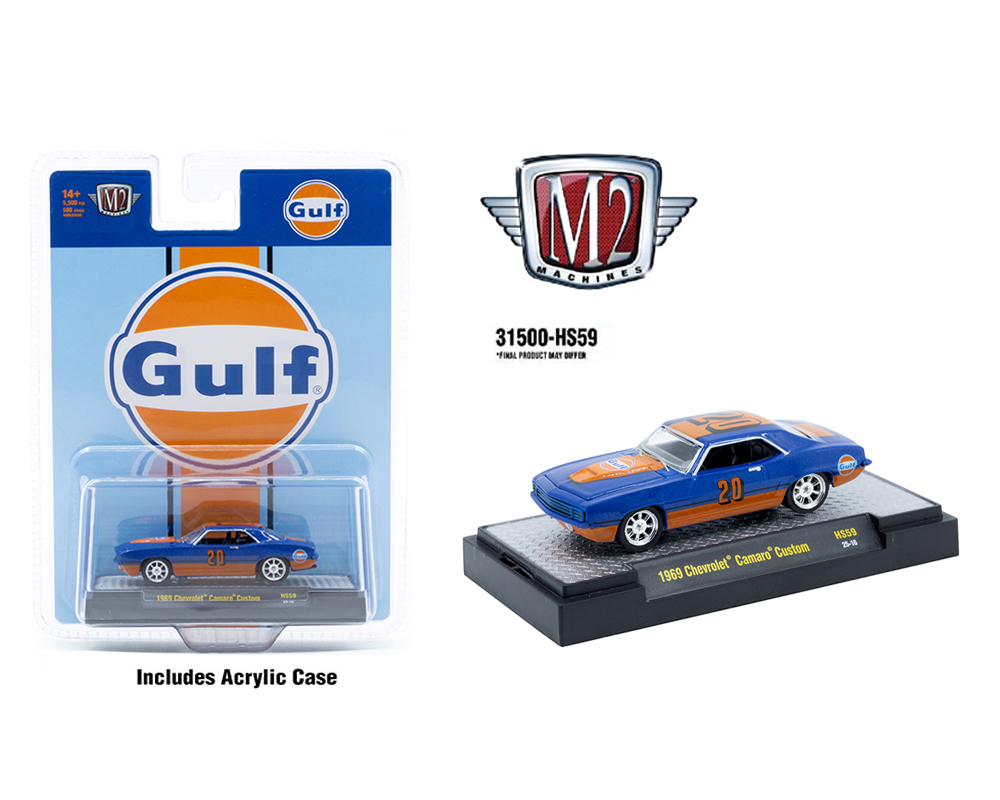 M2 1969 シボレーカマロ・カスタム - ガルフ (チェイスカー) M2 Machines 1:64 1969 Chevrolet Camaro Custom GULF - Blue