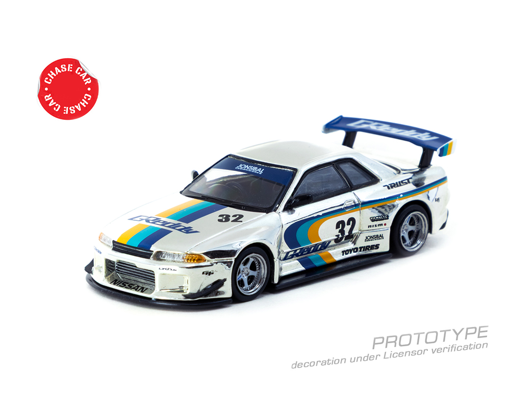 tataty❷ Tarmac Works 1/64 VERTEX Nissan Silvia S13 – WHITE – MiJo