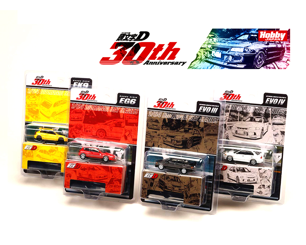 邦楽 H JungeWith t30th Anniversary Collection Amazon.co.jp: H Jungle With t : 【Amazon.co.jp限定】H Jungle