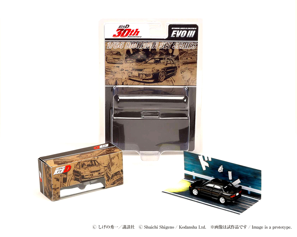 Preorder) Hobby Japan 1:64 Initial D 30th Anniversary
