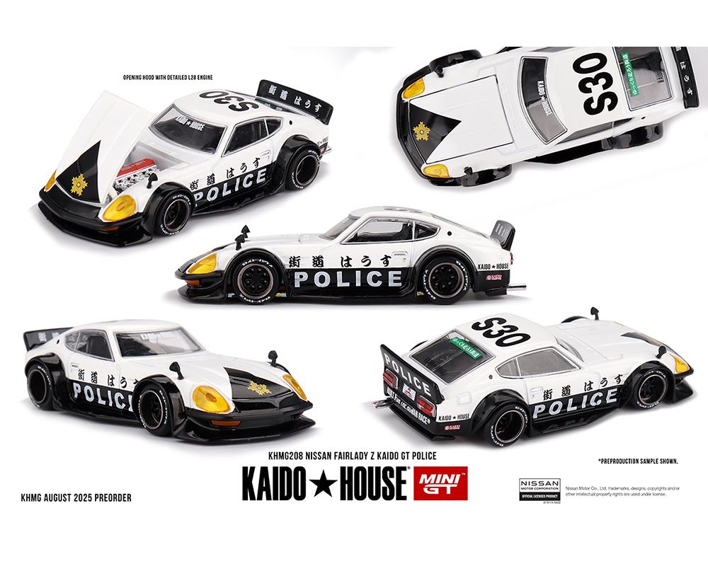 ミニカー No.86 $_12.JPG?set_id=880000500F