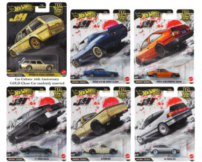 Mattel Archives - M & J Toys Inc. Die-Cast Distribution