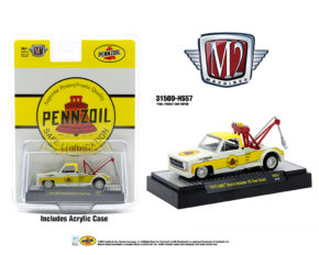 M2 Machines Archives - M & J Toys Inc. Die-Cast Distribution