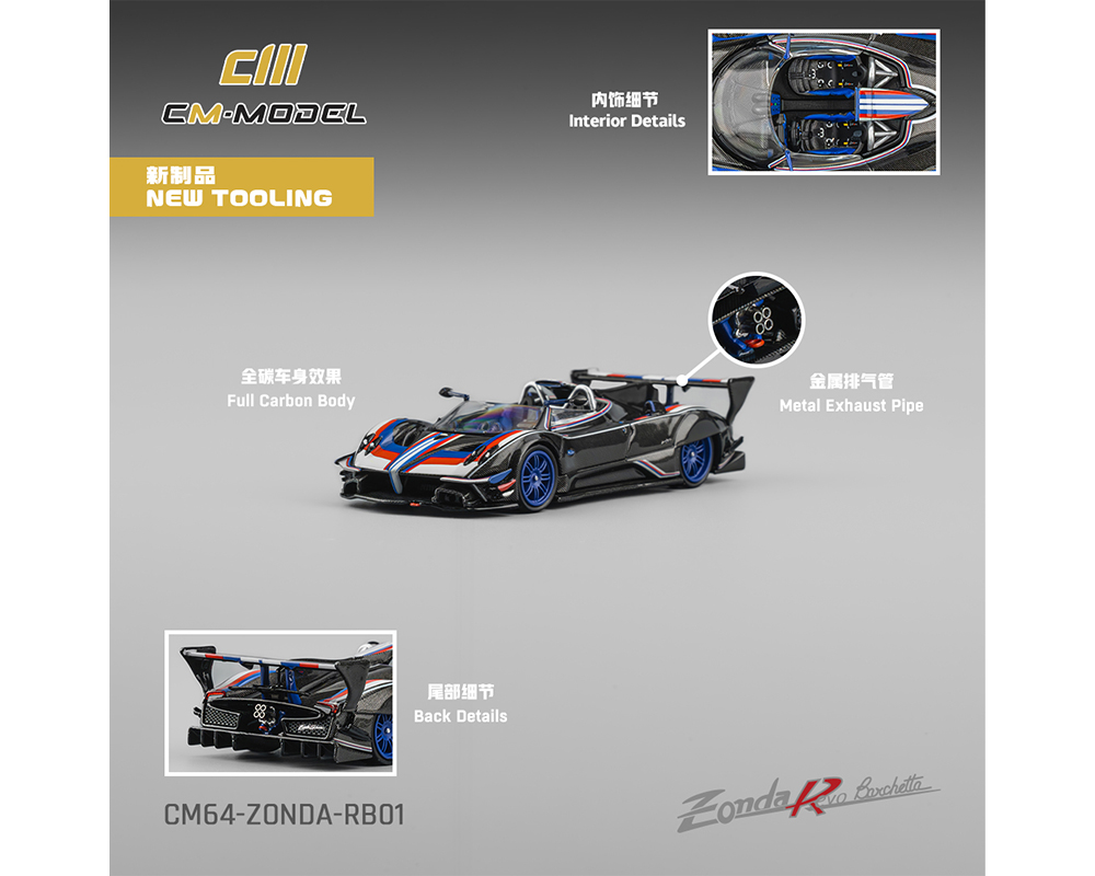 Preorder) CM Model 1:64 Pagani Zonda Revo Barchetta - Carbon Fiber