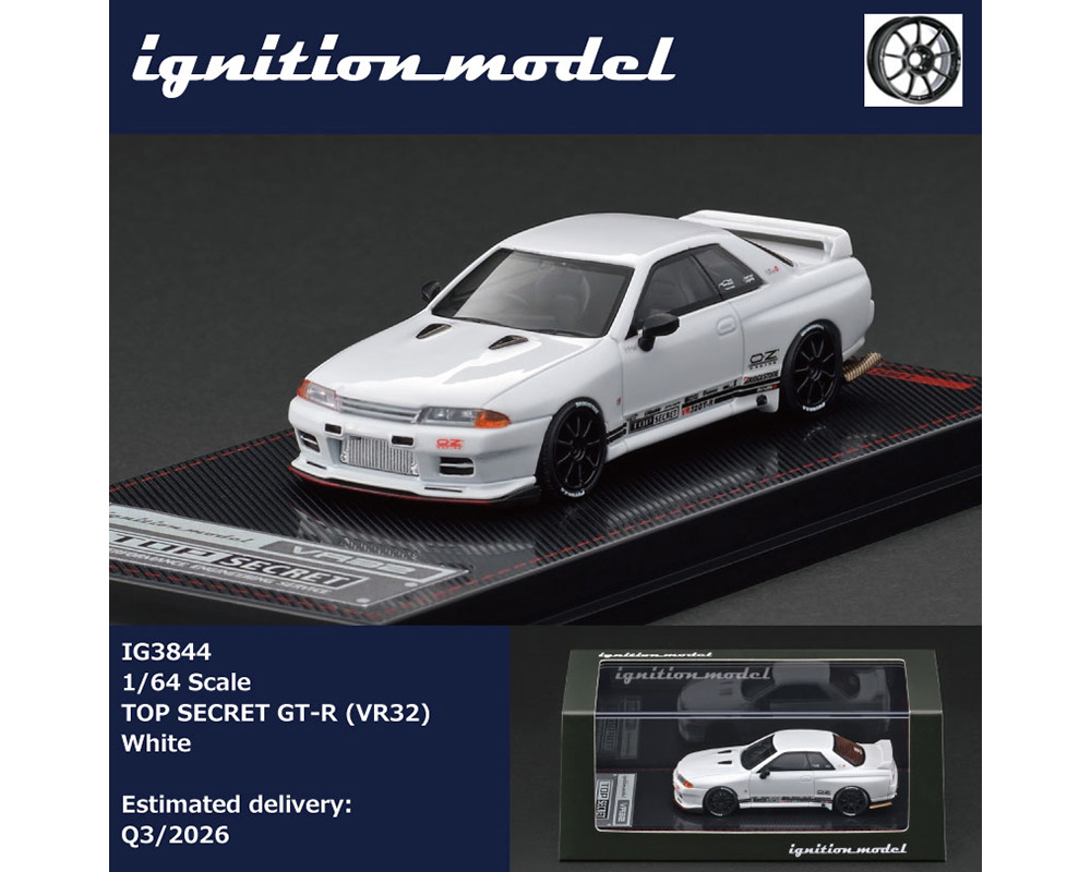 SKYLINE GTR ミニカー nismo 1/64 INNO NISSAN SKYLINE GT-R (R33) NISMO 400R SUPER CLEAR