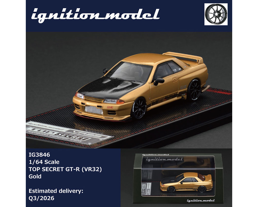Preorder) Ignition Model 1:64 TOP SECRET OZ Racing Nismo