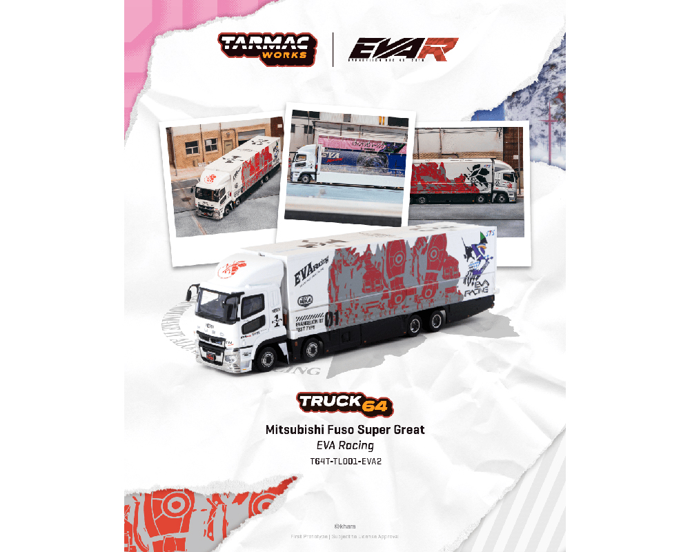 Preorder) Tarmac Works 1:64 Mitsubishi Fuso Super Great EVA
