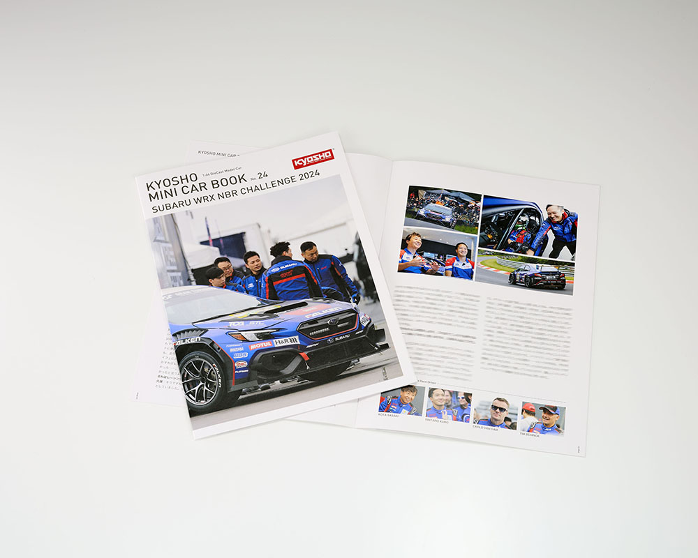 Preorder) Kyosho 1:64 Minicar Book Edition Subaru WRX NBR2024 with