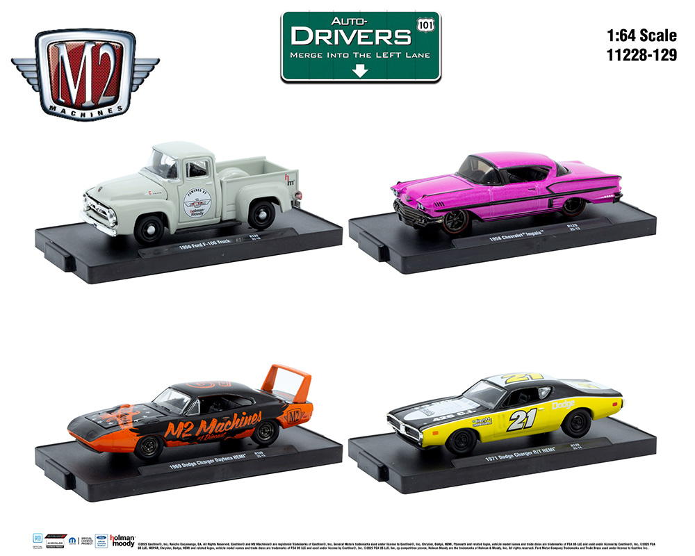 デゥーリーM2　 9台セット　1/64 デゥーリーM2 9台セット 1/64 デゥーリーM2 9台セット 1/64 デゥーリーM2