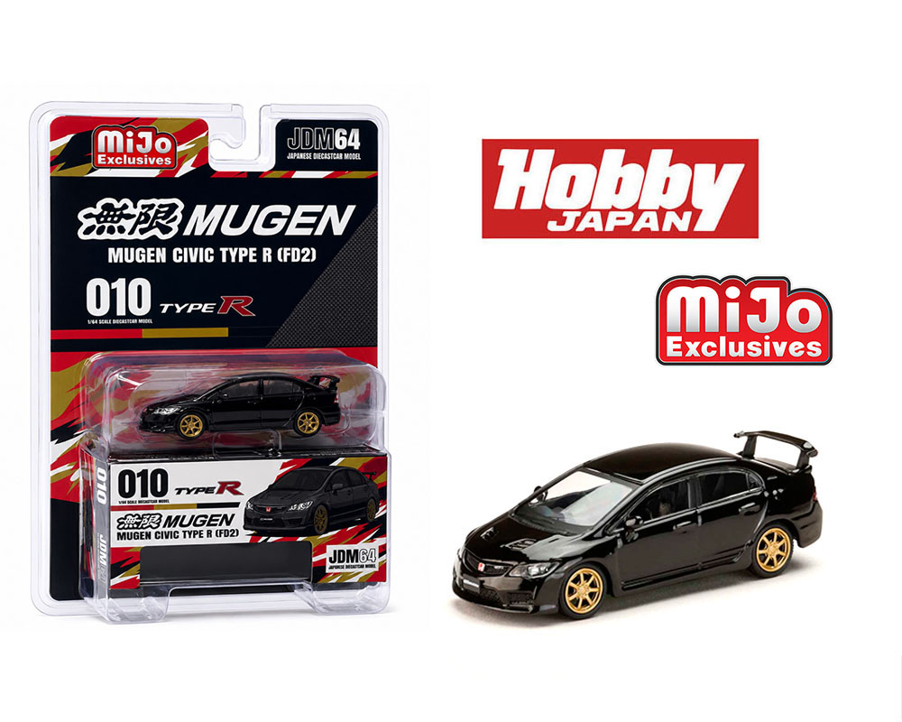 Hobby Japan 1:64 Honda Mugen Civic Type R (FD2) - Crystal Black