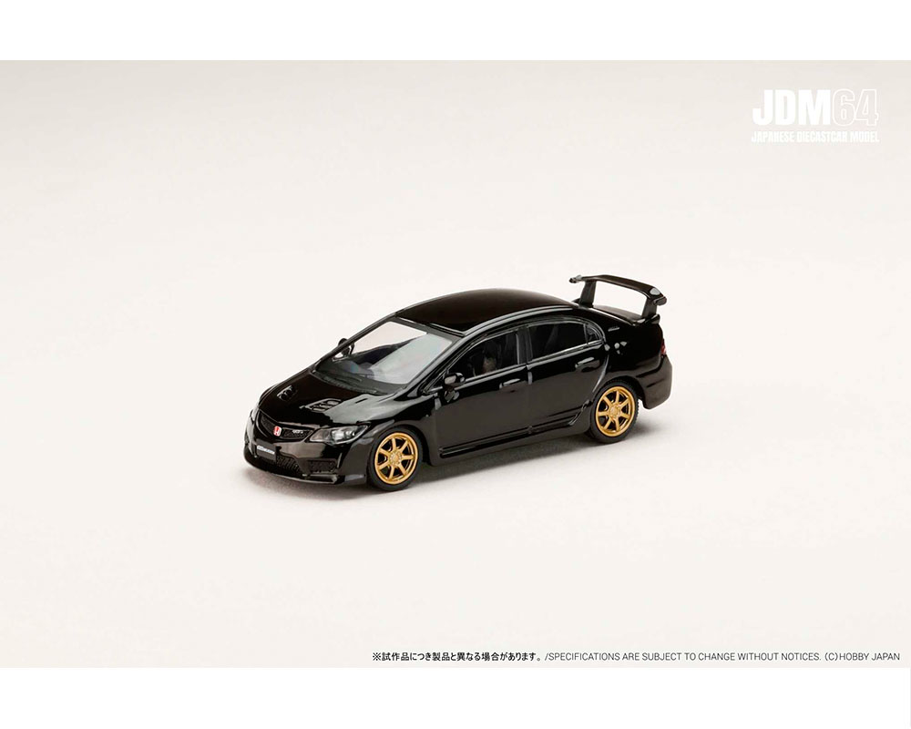 Preorder) Hobby Japan 1:64 Honda Mugen Civic Type R (FD2