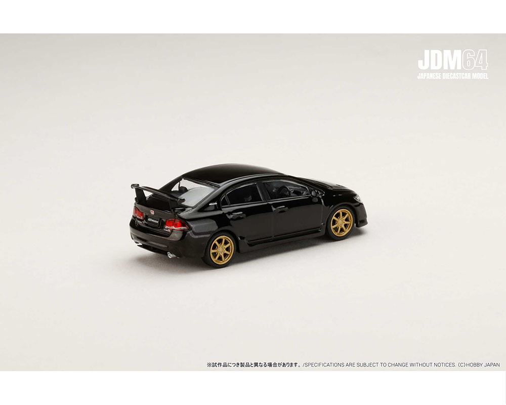 Preorder) Hobby Japan 1:64 Honda Mugen Civic Type R (FD2