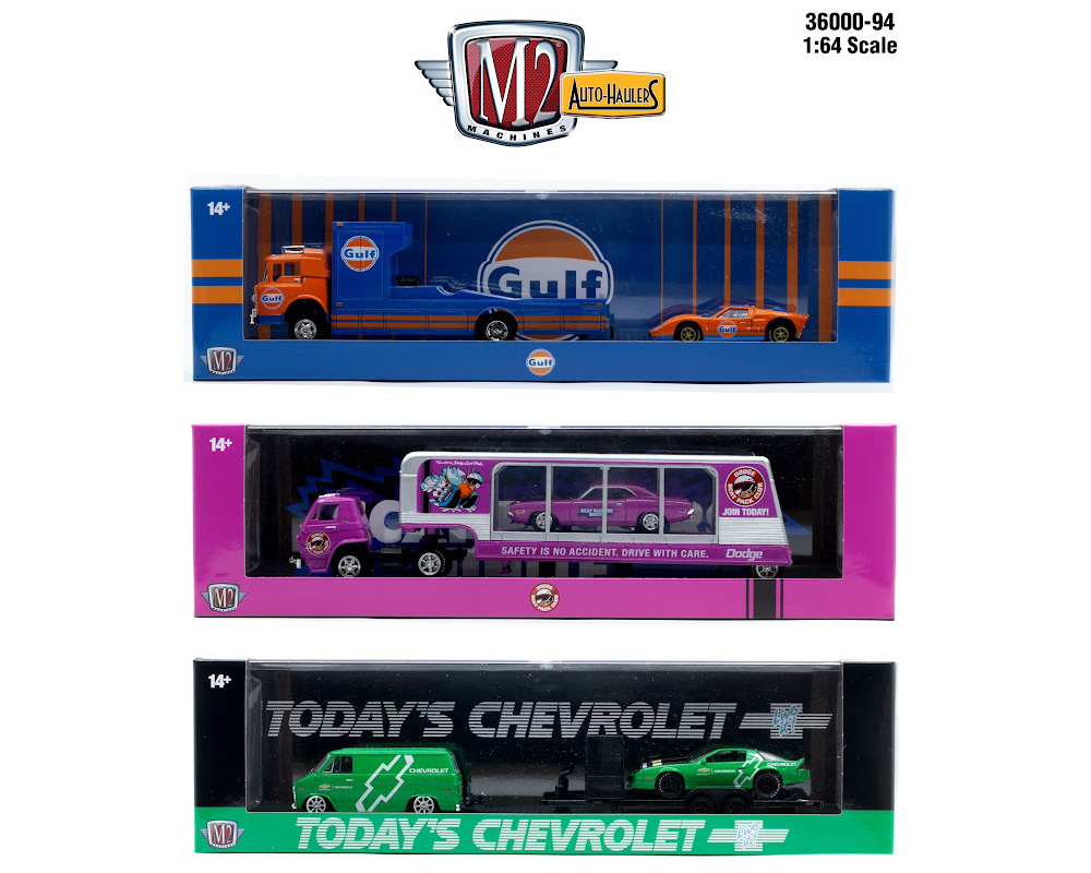 Window Box Archives - M & J Toys Inc. Die-Cast Distribution